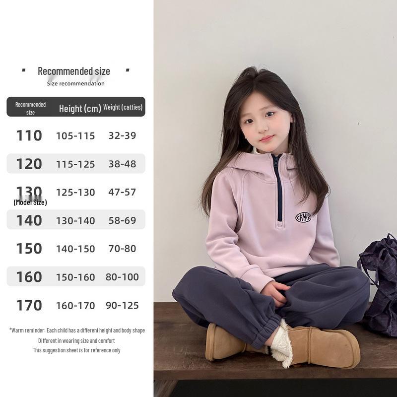 

YOJIA 2025 Толстовка с капюшоном на флисовой подкладке для девочек - Зимний теплый топ в стиле для больших детей 140 cm