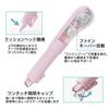 Plus Коригувальна стрічка Whiper PL 5 мм 3 кольори по 1 шт. Blue Pink Ivory WH-1905 52-133 + 134 + 135