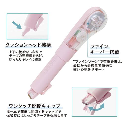 Plus Коригувальна стрічка Whiper PL 5 мм 3 кольори по 1 шт. Blue Pink Ivory WH-1905 52-133 + 134 + 135