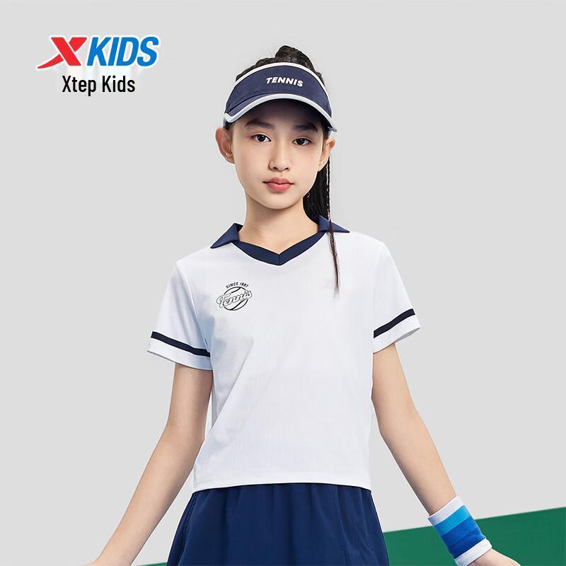Xtep Kids' Cooling Colorblock V-neck Short Sleeve Tennis T-Shirt