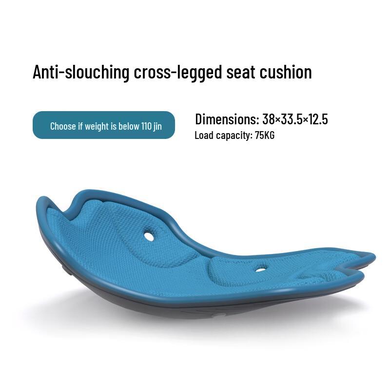 Ergonomic Coccyx Support Office Seat Cushion