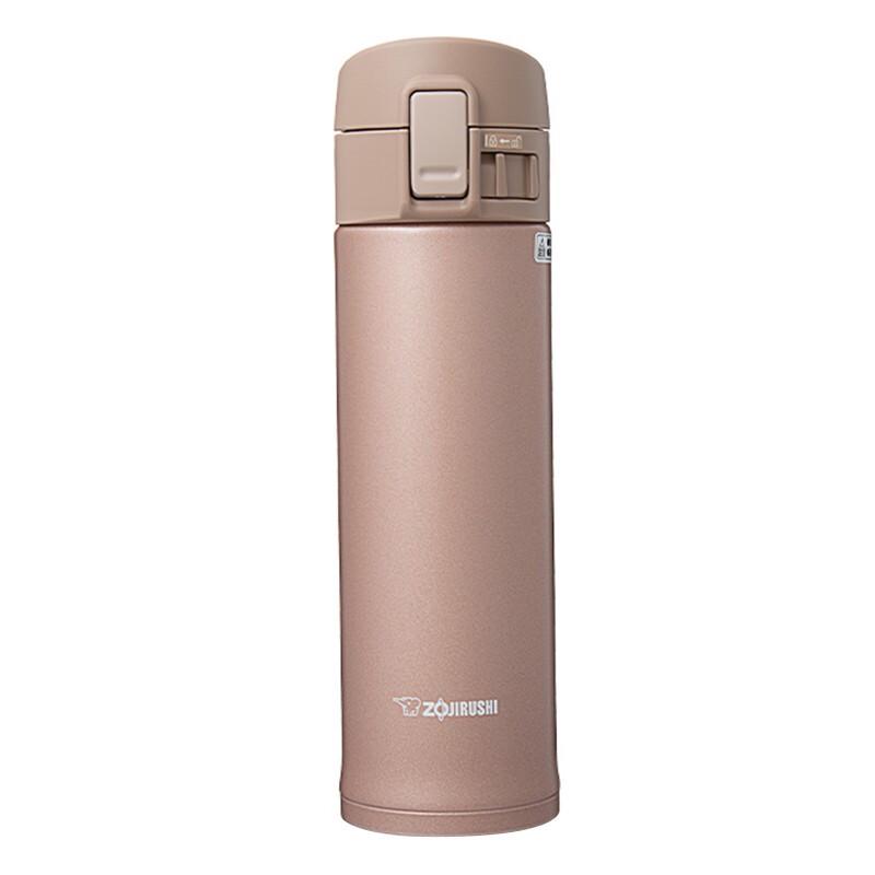 Zojirushi SM-KC48 Stainless Steel Vacuum Insulated Mug 480ML