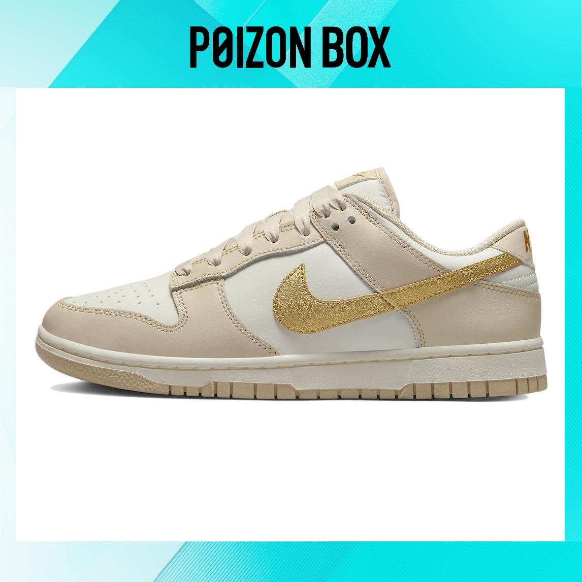 

кроссовки Nike Dunk Low Phantom Metallic Gold (Women s) DX5930-001
