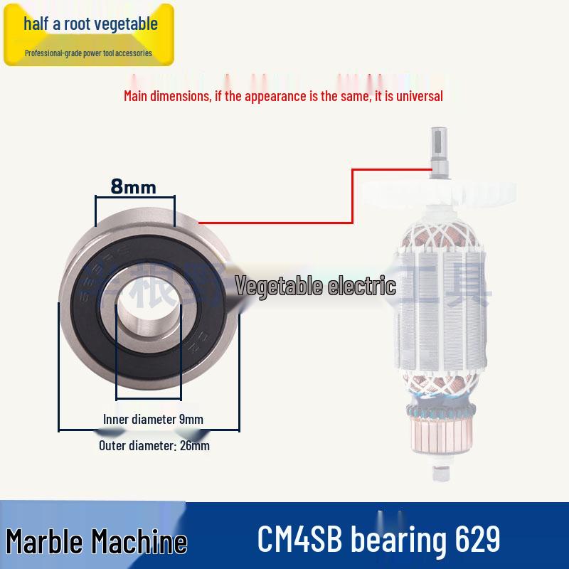Akcesoria do przecinarki do marmuru Hitachi CM4SB: Wirnik, Stojan, Płyta dociskowa, Szczotka węglowa, Aparatura rozdzielcza
