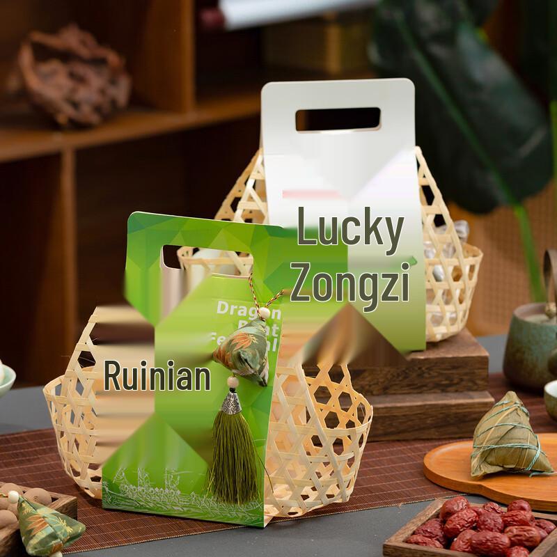 

Changbaosen Imitation Bamboo Zongzi Gift Box