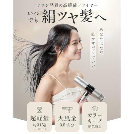 Quickly Dry Hair On Days When You Want Sleep Early. Q+ Qualitas Dryer Fast-drying High Airflow Lightweight Compact Negative Ions Includes Magnetic