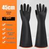 Chemical-Resistant Industrial Rubber Gloves: Acid & Alkali Protection, Anti-Corrosion, Oil-Resistant, Long & Thick Design for Laboratory Use.
