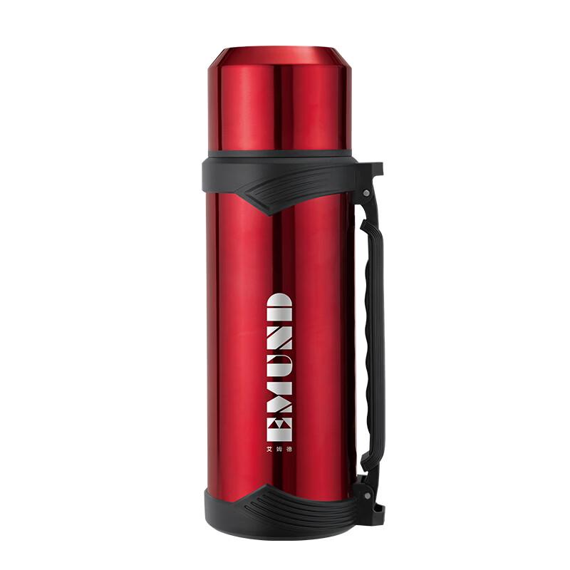 EMUND Temperature Control Travel & Tea Flasks