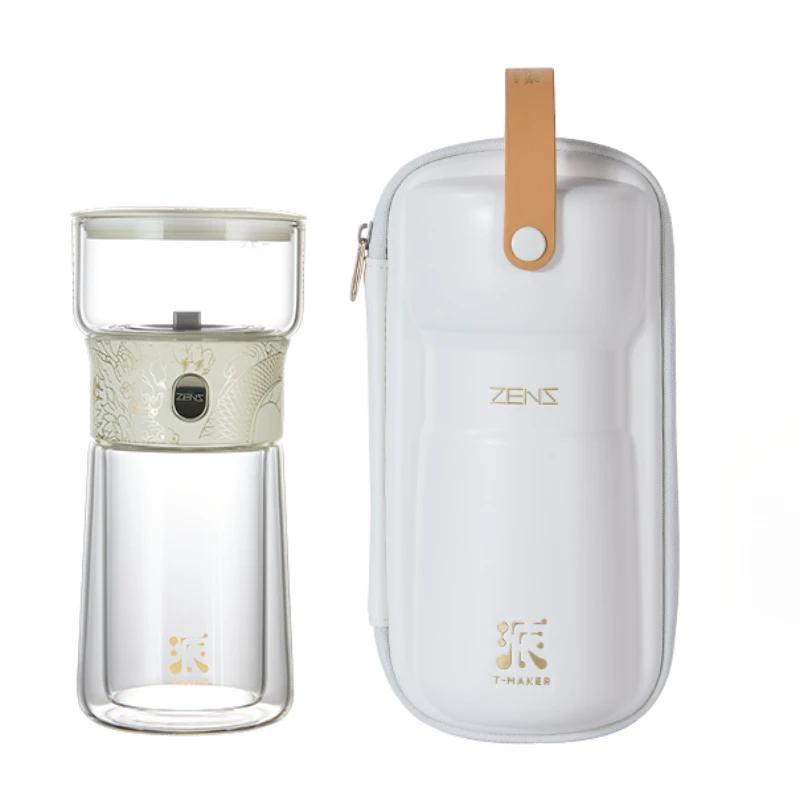 Glas-Teetasse, Reise-Teegeschirr, kreative schwimmende Tasse, doppelstöckige Teetasse mit Verbrühungsschutz, Teetrennung, Schnelltasse, Haushalts-Teezubereitungsgerät