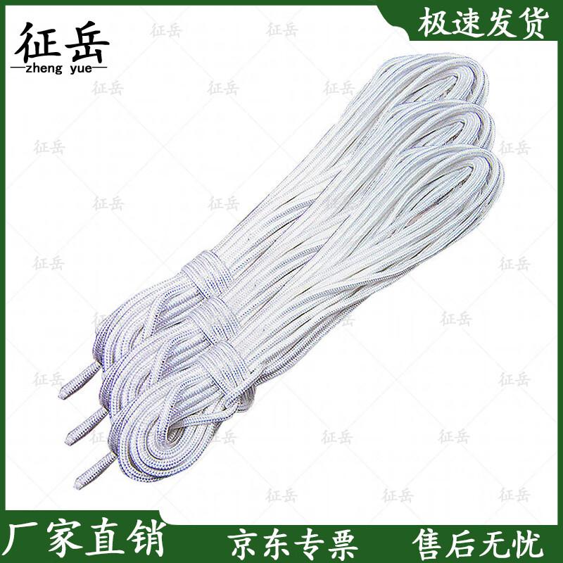 Zhengyue Boat Anchor Safety Rope