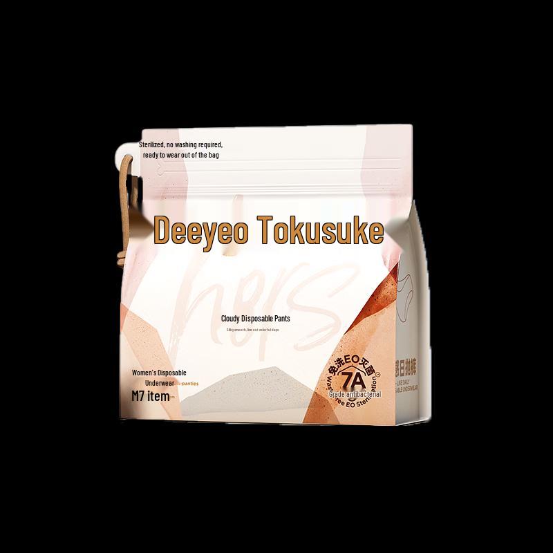 

DeYou Disposable Maternity Underwear