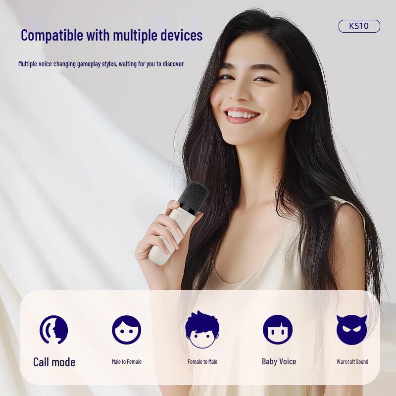 Newmine KS10 Portable K-Song Mini Bluetooth Speaker (CN version)