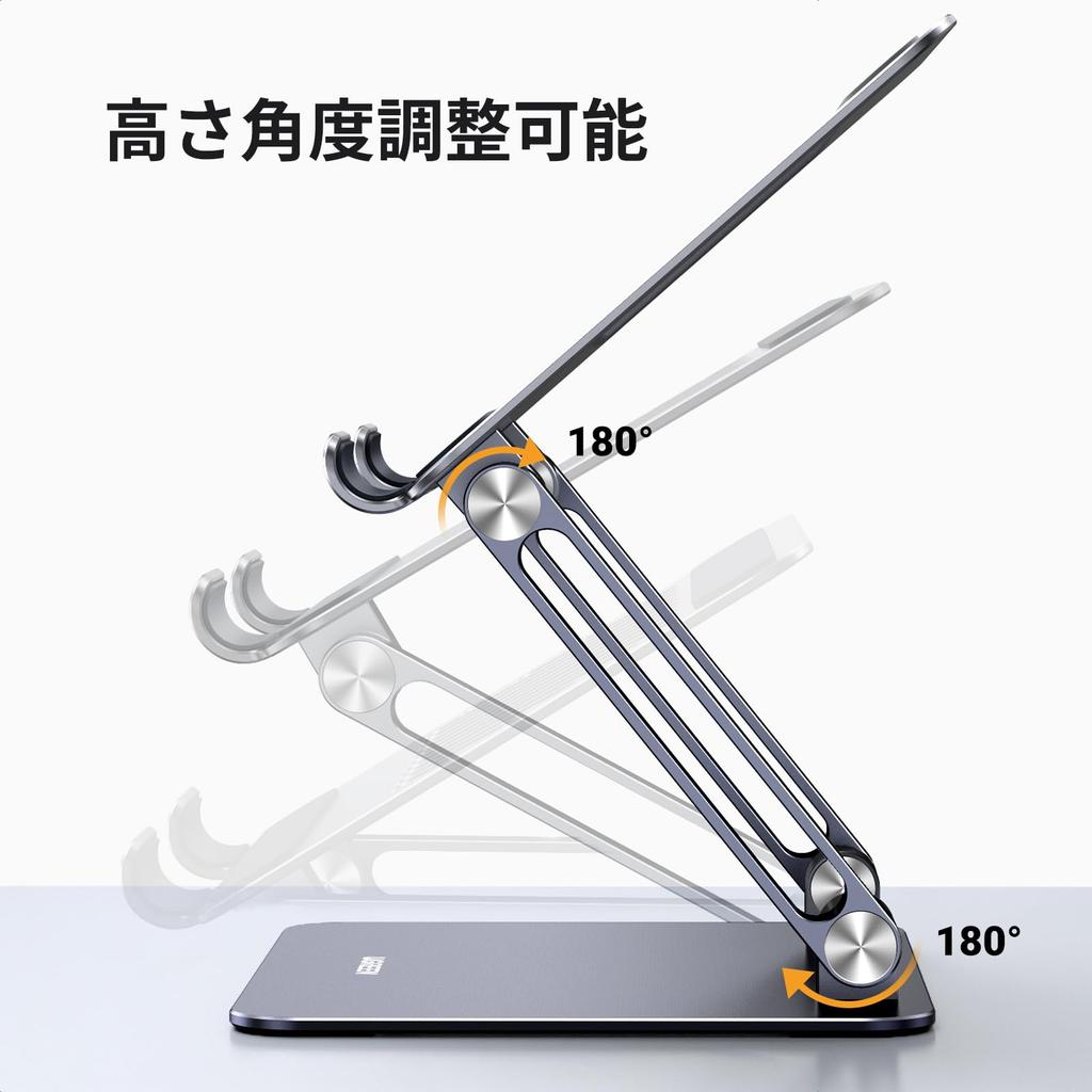 UGREEN Foldable Tablet Stand for Adjustable Height and Aluminum and Iron Alloy Improves Ergonomic Compatible with and Switch Inch iPad, Angle,