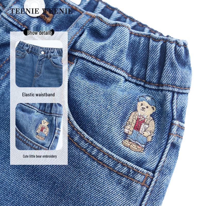 Teenie Weenie Kids Boys' Basic Denim Jeans