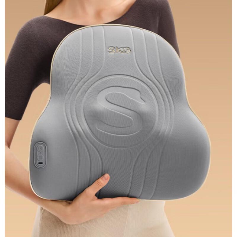 

SKG T3 Second Generation Waist and Back Massager CN plug (adapter included)
