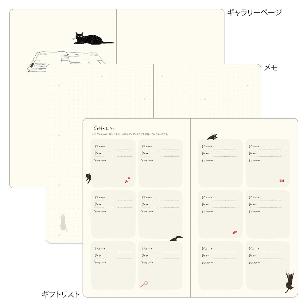 Midori B6 Cat 22377006 January Book-Style Diary, 2026, Weekly, Pattern, Gray, (Starts 2026)