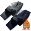 2024 Men's Windproof Warm Plush Cotton Pants for Autumn and Winter
