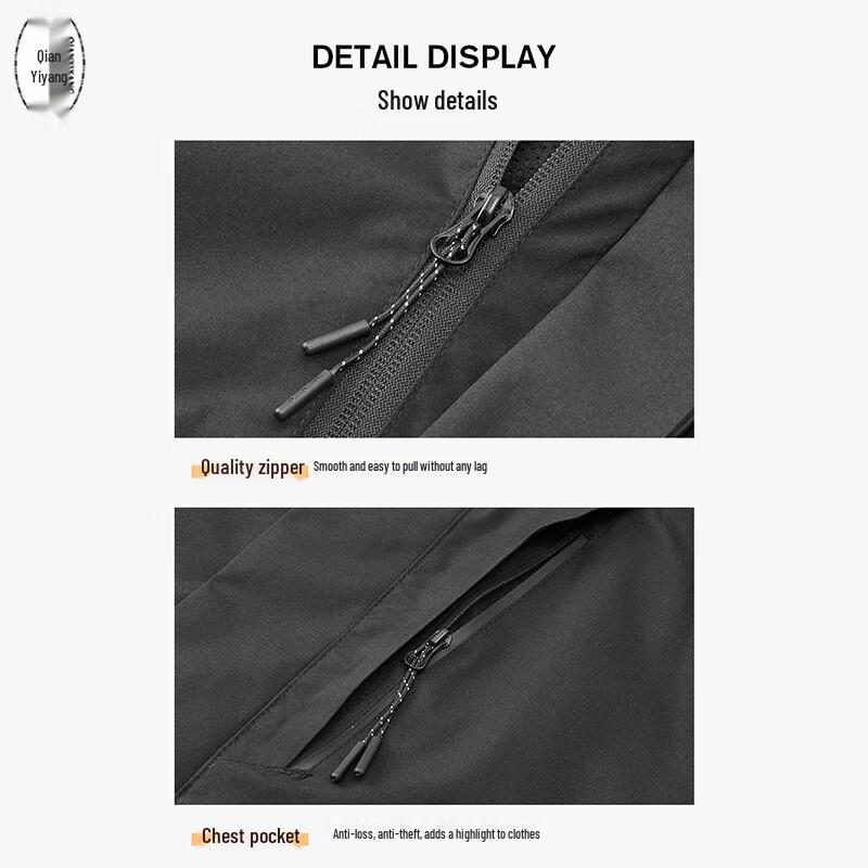 Veste d'extérieur imperméable légère unisexe