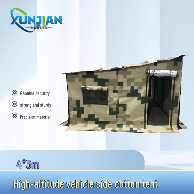 Highland Car Side Cotton Camping Tent