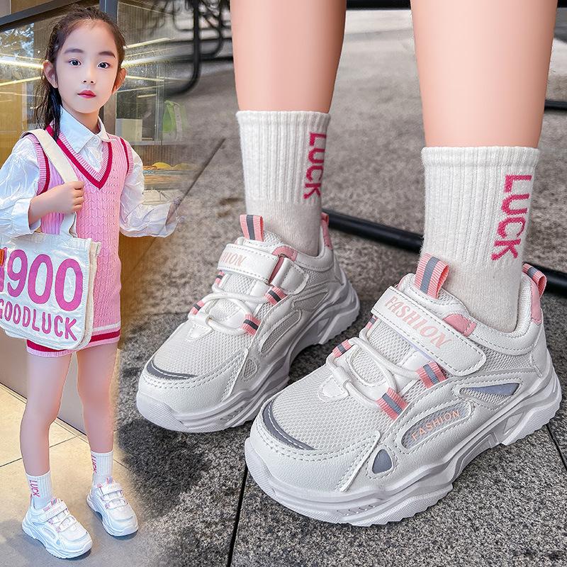 Children's sports shoes Spring and Autumn 2025 new boys' fashion dad shoes medium and large children's casual shoes girls' little white shoes tide