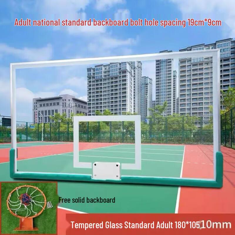 Jundingying 10mm Explosion-Proof Outdoor Basketball Backboard Kit