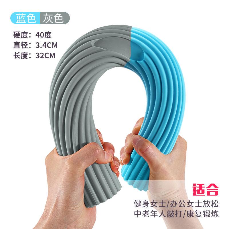

Fascia Tennis Mouse Hand Arm Strength Stick Tennis Elbow Exerciser Wrist Torque Fitness Stick Silicone