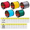 9-Strand 300m PE Braided Fishing Line for Rock and Sea Fishing