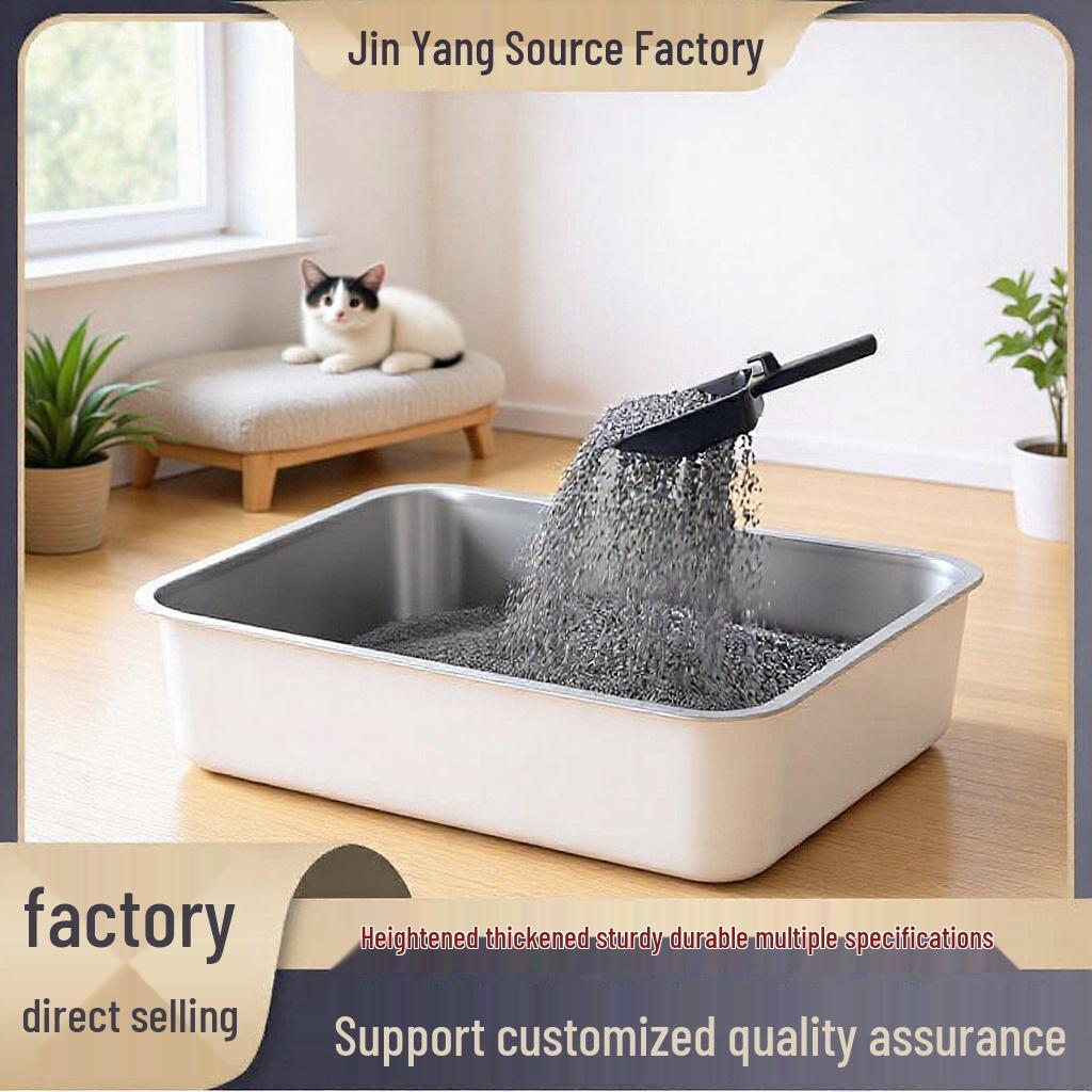 Stainless Steel XL Anti-splash Open Cat Litter Box & Pet Bath Tub 7cm Height