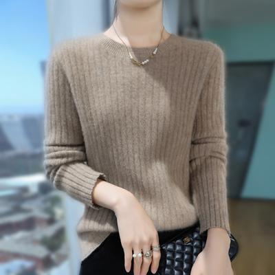 Autumn and Winter Pullover Sweater Women's Round Neck Slim Knitted Bottoming Shirt