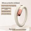 Silicone Essential Oil Release Wristband with Protective Minimalist Design