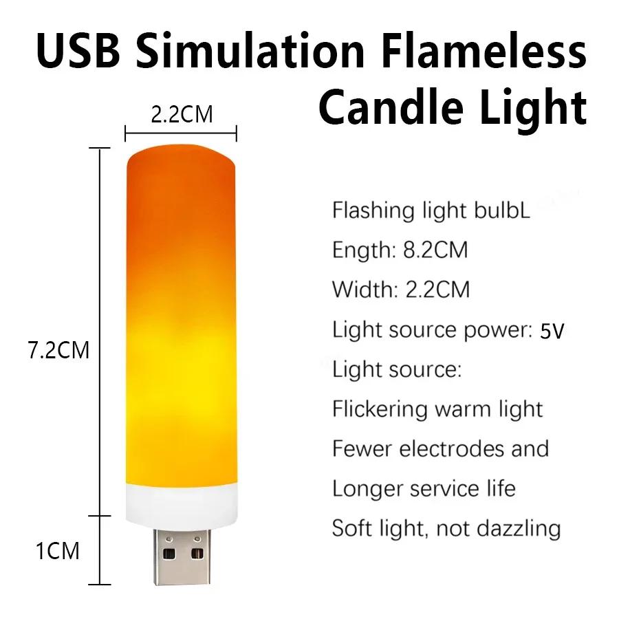 Xiaomi USB LED Flame Effect Night Lamp Safe Flameless Flicker Candle Bulb Xmas Wedding Table Decor Warm USB Ambient Light Gift