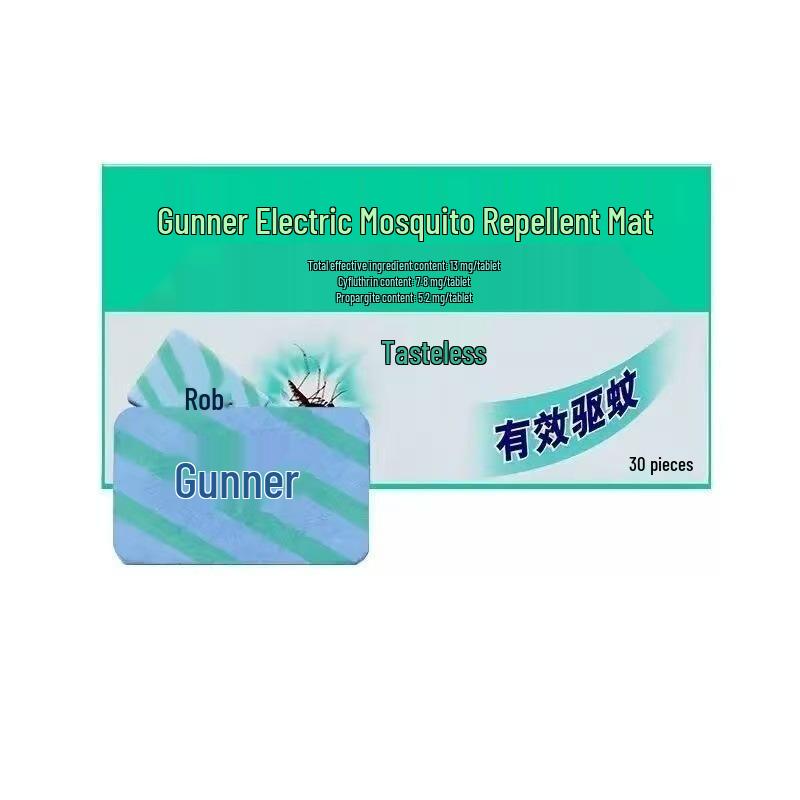 Без запаха Электрический репеллент от комаров Gunner с устройством - 72 пластины для дома и гостиничного бизнеса