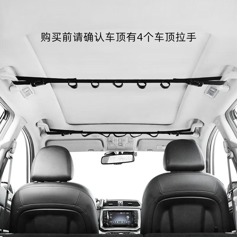 OLOMMKEEP Регулируемые ремни-держатели для удочек на крышу автомобиля, 2 шт.