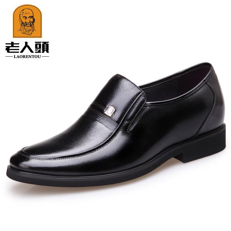 Old Man Head Large Size Men's Hollow Leather Shoes Plain Inner Height Increase 6CM Casual Versatile Leather Shoes Middle-aged Dad Shoes