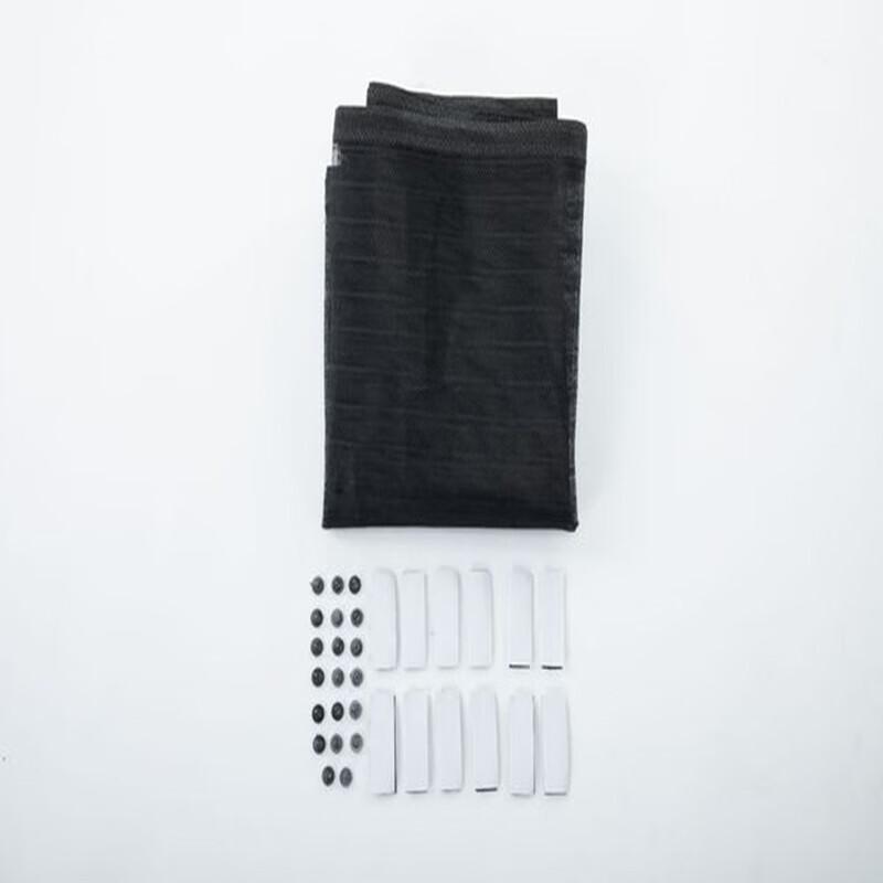 Self-Adhesive Anti-Mosquito Mesh Door Curtain
