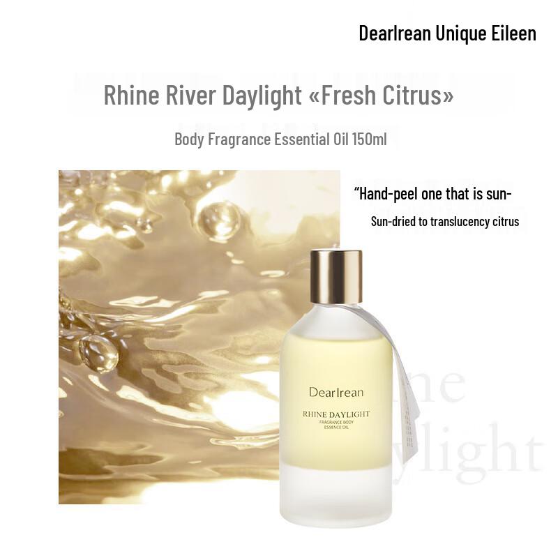 Unique Aileen Fragrance Body Essence Oil