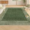 Carpet for Living Room Carpet Machine Washable Anti-slip Floor Mat French Persian Green Rug Large Size Home Decor Rugs Alfombra
