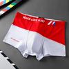 Men Panties Color Block Letter Printed U Convex Stretchy Mid Waist Plus Size Sweat Absorption Underpants Underwear for Daily Wear