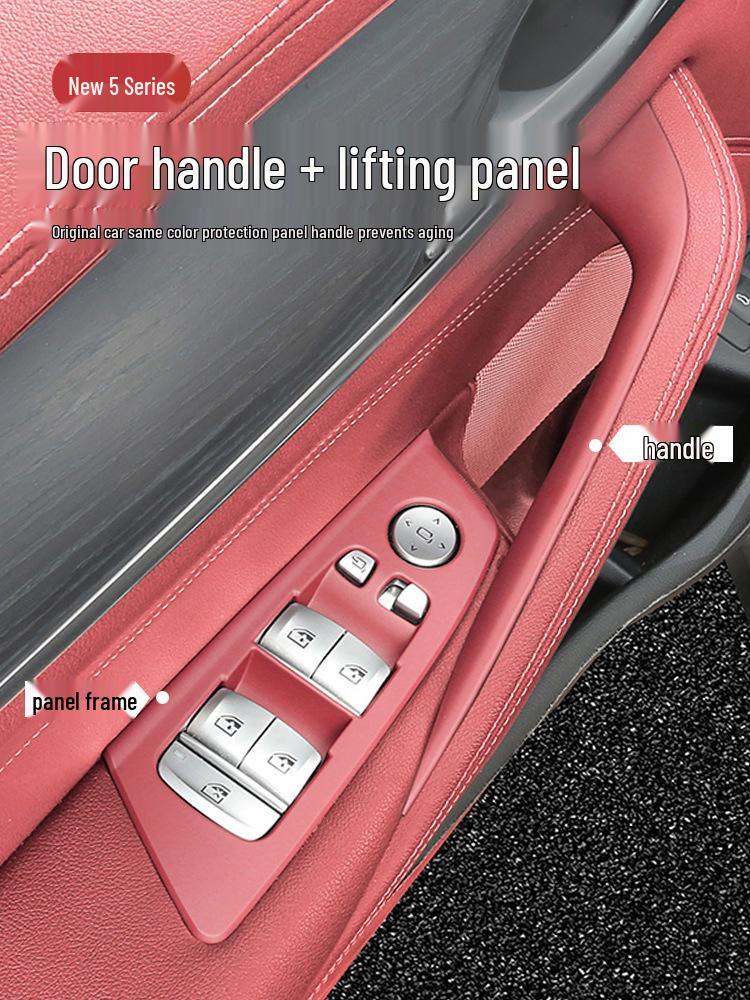 BMW 5 Series Door Inner Handle & Armrest Protective Cover (525li, 530)