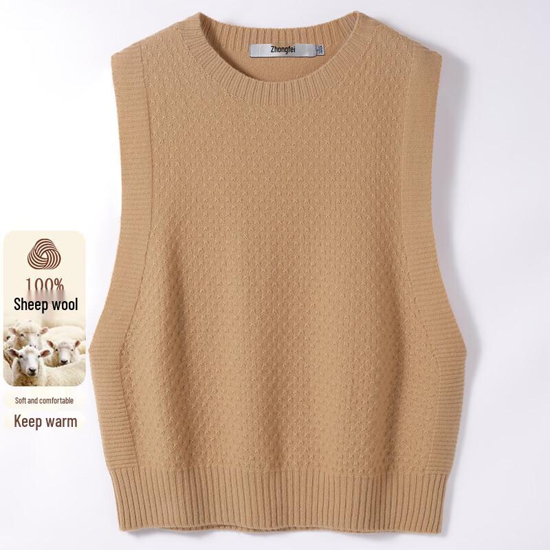 

SNOWFLYING Women s 100% Merino Wool Knit Vest XL