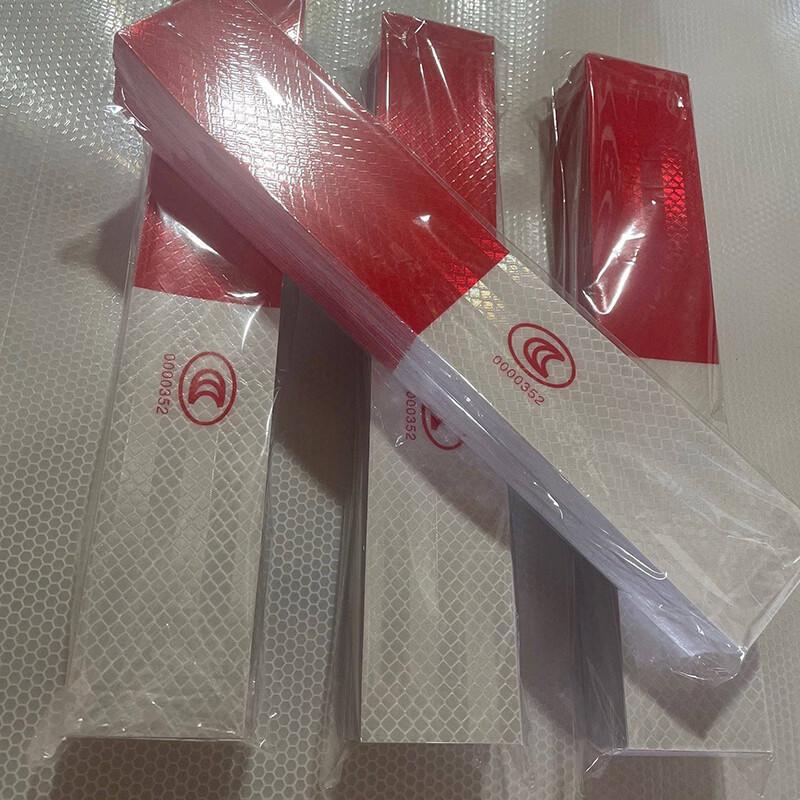 Vehicle Reflective Warning Strips