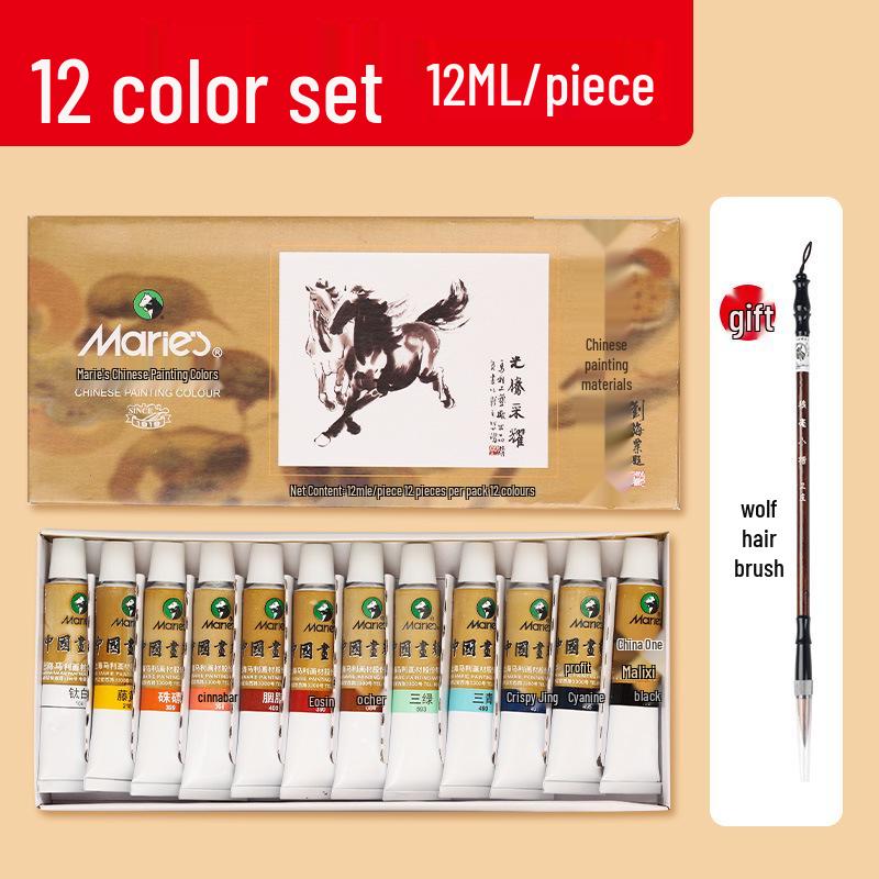 Mali 12-Color Chinese Painting Pigment Set for Beginners - 5-Piece Ink Wash Tool Pack