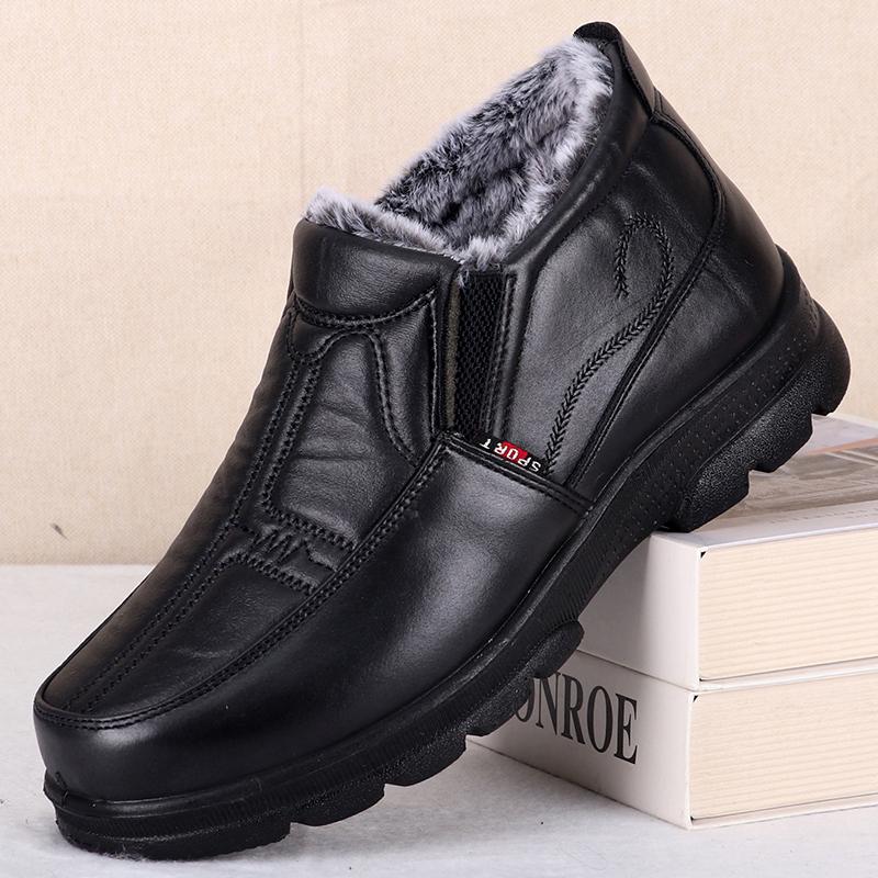 Men's Winter Snow Boots - Sports Cotton Shoes with Extra Fleece and Thickened Lining, Warm Shoes for Middle-Aged and Elderly Dads Shoes