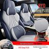 BYD Song Plus DMMI EV Sätesskydd: Fulltäckande, 25-delars set, Biltillbehör, Sitskuddar