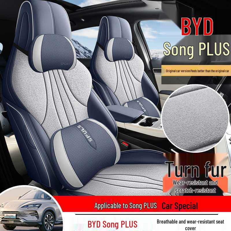 BYD Song Plus DMMI EV Sätesskydd: Fulltäckande, 25-delars set, Biltillbehör, Sitskuddar