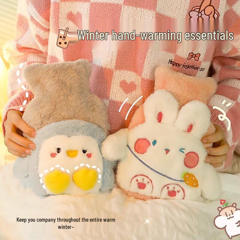 Cute Plush Hot Water Bottle Hand Warmer