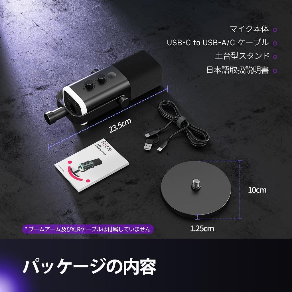 FIFINE AmpliGame AM8 Dynamic Microphone for Gaming and Plug PS5 Live Game Volume Mute RGB Headphone USB Cable with Compatible with XLR Black XLR/USB