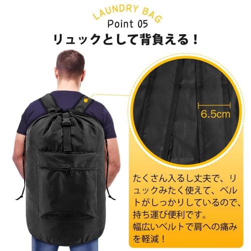 SENUN Laundry Bag (Featured In Magazines) Large Capacity Backpack with Oxford Clothes, Stylish and Foldable, Perfect for Laundromats, Sports, Travel,