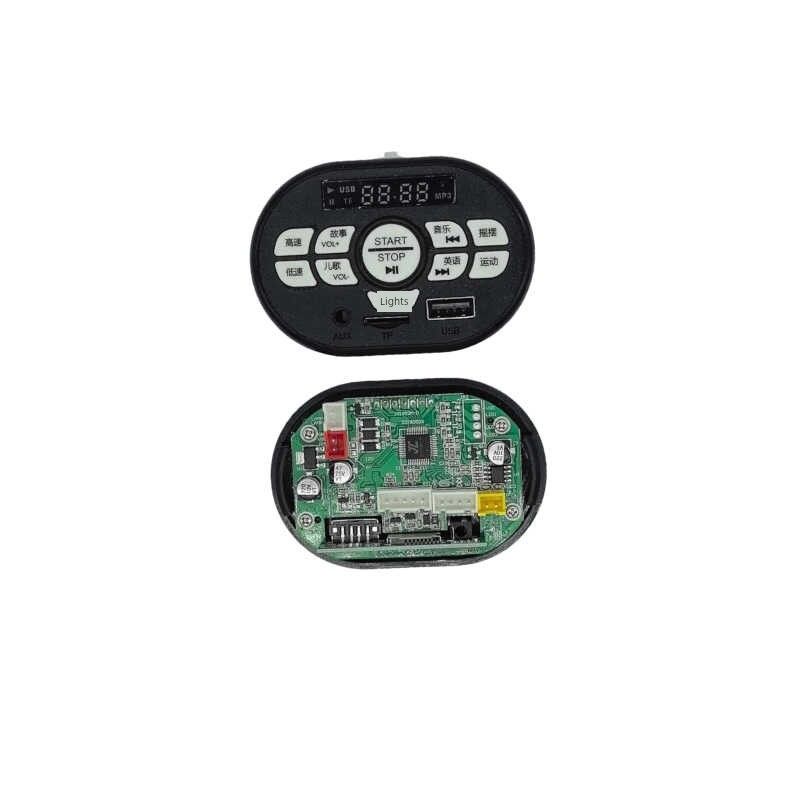 

Children s Electric Car Central Control Panel Nel Children s Car Music Player Four-Wheel Battery Car with Jr1959ai Minimum central control