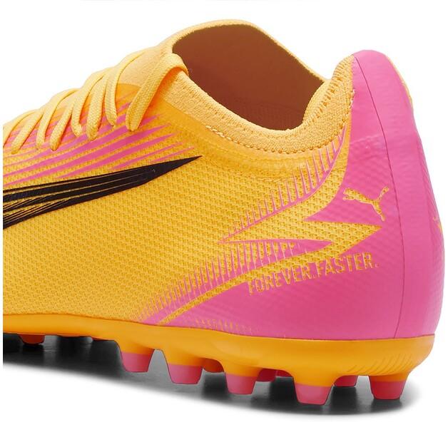 Puma Ultra Match MG Football Boots